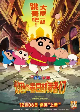 朋友情人